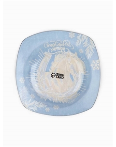 Тарелка суповая новогодняя «Денежной удачи», 20×20 см, стекло Дорого внимание