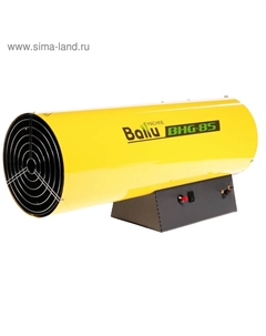 Тепловая пушка BALLU BHG-85, газовая, 75 кВт, 2300 м3/ч, 5.6-6.2 кг/ч, до 2550 м3 Ballu
