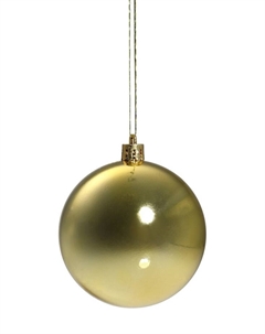 Ёлочные игрушки «Винтажный глянец», шары новогодние, d=8 см, набор 6 шт., золотистый Зимнее волшебство