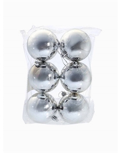 Ёлочные игрушки «Винтажный глянец», шары новогодние, набор 6 шт., d=8 см, серебристый Зимнее волшебство