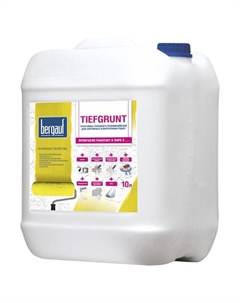 Грунтовка Tiefgrunt U, лето/зима, 10 л Bergauf