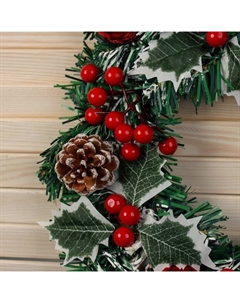 Венок новогодний d=30 см «. Лесной фестиваль» ягоды, листья Зимнее волшебство