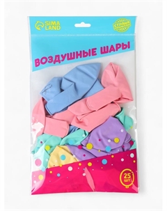 Воздушные шары латексные 12" «Всё обязательно сбудется», 25 шт. Страна карнавалия