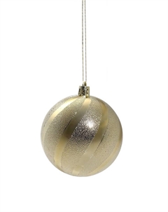 Ёлочные игрушки «Закрученные полосы», шары новогодние, d=8 см, набор 4 шт., золотисто-красный Зимнее волшебство