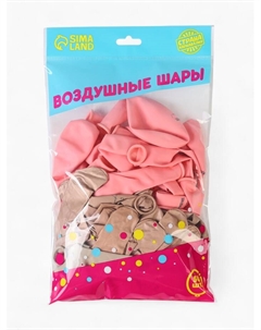 Воздушные шары латексные 12" «С днём рождения, Доченька. Ты лучшая», 50 шт. Страна карнавалия
