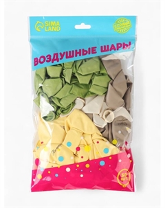 Воздушные шары латексные 12" «Ты прекрасна. Мечтай», 50 шт. Страна карнавалия