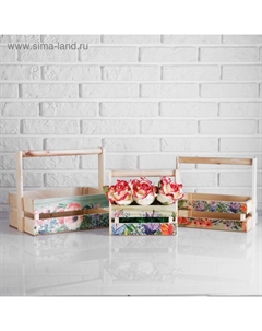 Кашпо - ящик для цветов «Полевые цветы», с ручкой, набор 3 шт. Дарим красиво