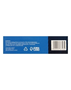 Цилиндровый механизм, 70 мм, с вертушкой, перфор. ключ, 5 ключей, черный Tundra