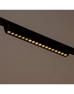 Светильник трековый SLIM "Линза-33" LED 18Вт 3000K-6000К 48V CRI90 черный 3,2х3,8х33,8см Bayerlux