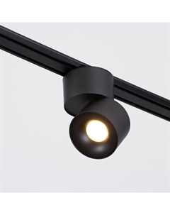 Светильник трековый SLIM "Цилиндр" LED 9Вт 3000K-6000К 48V CRI90 черный 6х6х10см Bayerlux