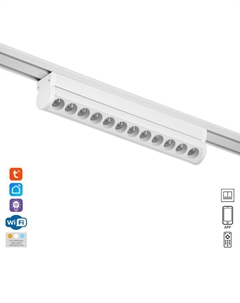 Светильник трековый SLIM "Книжка-22" LED 12Вт 3000K-6000К 48V CRI90 белый 3,2х3,8х22,8см Bayerlux