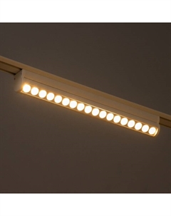 Светильник трековый SLIM "Книжка-33" LED 18Вт 3000K-6000К 48V CRI90 белый 3,2х3,8х33,6см Bayerlux