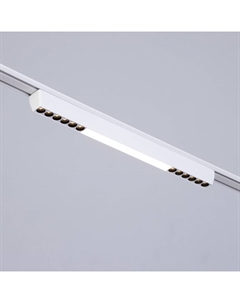 Светильник трековый SLIM "Линия трек44" LED 24Вт 3000K-6000К 48V CRI90 белый 3,2х3,8х44,6см  990943 Bayerlux
