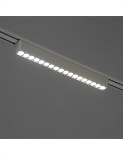 Светильник трековый SLIM "Линза-33" LED 18Вт 3000K-6000К 48V CRI90 белый 3,2х3,8х33,8см Bayerlux