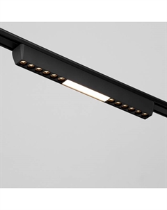 Светильник трековый SLIM "Линия трек33" LED 18Вт 3000-6000К 48V CRI90 черный 3,2х3,8х33,8см  990943 Bayerlux