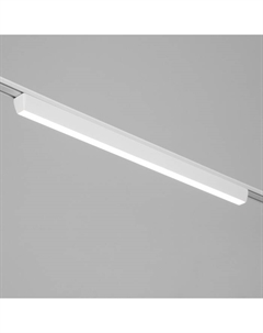 Светильник трековый SLIM "Линия-66" LED 36Вт 3000K-6000К 48V CRI90 белый 3,2х3,8х66,2см Bayerlux