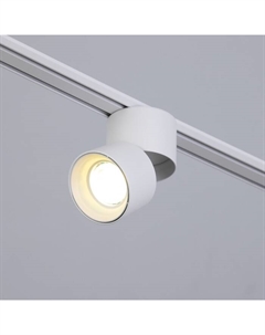 Светильник трековый SLIM "Точка" LED 5Вт 3000K-6000К 48V CRI90 белый 8х8х9,5см Bayerlux