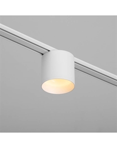 Светильник трековый SLIM "Цилинр" LED 12Вт 3000K-6000К 48V CRI90 белый 8х8х7,5см Bayerlux