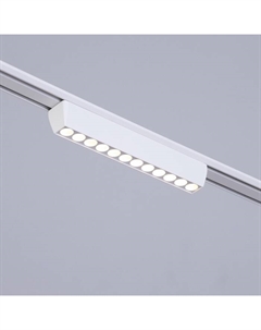 Светильник трековый SLIM "Линза-23" LED 12Вт 3000K-6000К 48V CRI90 белый 3,2х3,8х23см Bayerlux