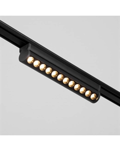 Светильник трековый SLIM "Книжка-22" LED 12Вт 3000K-6000К 48V CRI90 черный 3,2х3,8х22,8см Bayerlux