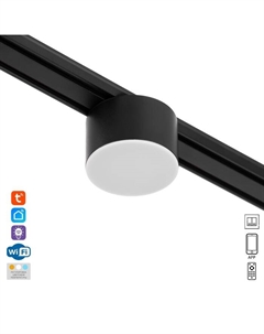 Светильник трековый SLIM "Тубус" LED 5Вт 3000K-6000К 48V CRI90 черный 7х7х7см Bayerlux