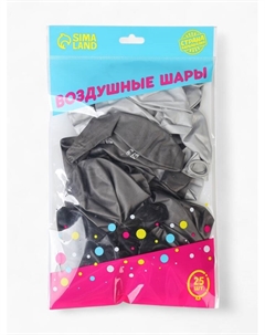 Воздушные шары латексные 12" «С днём рождения. Ты- сила », 25 шт. Страна карнавалия