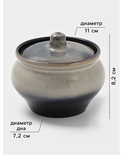 Горшочек для запекания, d=11.5 см, h=8.2 см, 500 мл, фарфор, серый Хорекс