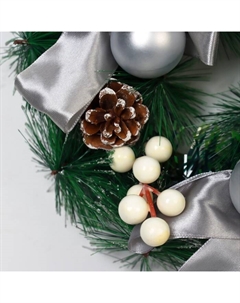 Венок новогодний d=24 см «. Фестиваль блеска», с серебристыми бантами и шариками Зимнее волшебство