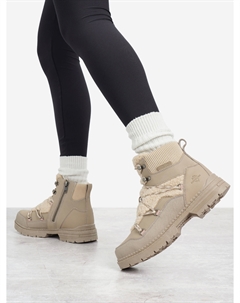 Ботинки женские Santay, Бежевый Cordillero
