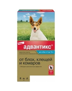 Капли от блох и клещей Адвантикс для собак 4-10кг (4 пипетки) Elanco
