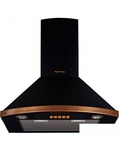 Кухонная вытяжка Bona 60 B Bronze Kuppersberg