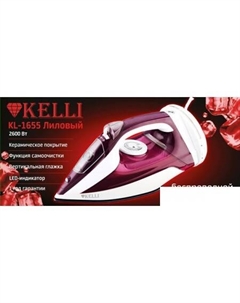 Утюг KL-1655 (лиловый) Kelli