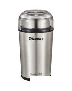 Электрическая кофемолка SA-6173S Сакура