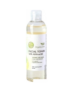 Тоник для лица С АНА-кислотами для жирной и проблемной кожи (250 мл) Organic zone