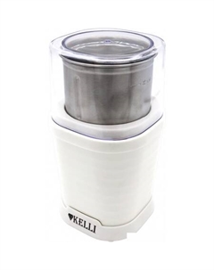 Электрическая кофемолка KL-5113 Kelli