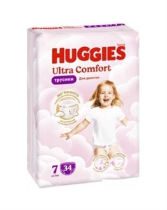 Трусики-подгузники Ultra Comfort Girl Mega 7 (34 шт) Huggies