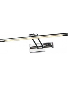 Подсветка для картин Flores II WE428.01.101 Wertmark