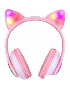 Наушники FreeMotion B585 (розовый) Defender