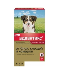 Капли от блох и клещей Адвантикс для собак 10-25кг (4 пипетки) Elanco