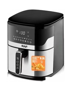 Аэрофритюрница R.5375 Raf