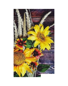 Инфракрасный обогреватель Дыхание тепла Золотой натюрморт Бртз