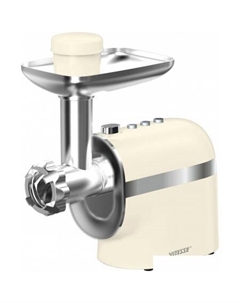 Мясорубка VS-MG2000 Vitesse