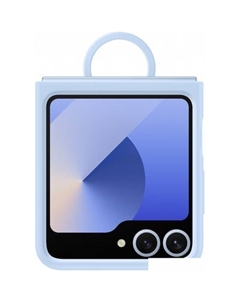 Чехол для телефона Silicone Case Galaxy Z Flip6 (голубой) Samsung