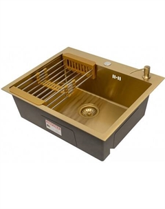 Кухонная мойка ECO AR мойка 600*500, коландер, дозатор GOLD Arfeka