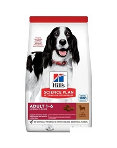 SP для взрослых собак средних пород, с ягненком и рисом 14 кг Hill's