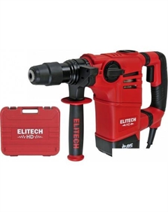 Перфоратор П 1130ЭМ HD Elitech