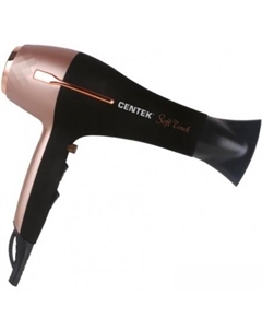 Фен CT-2242 Centek