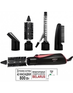 Фен AR-3211 Aresa