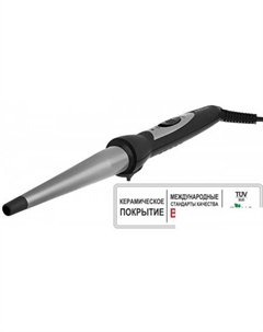 Конусная плойка AR-3335 Aresa