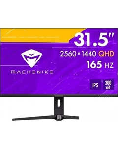 MKQ32F165L Machenike